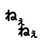ななめの文字！（個別スタンプ：4）
