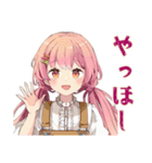 ふんわりかわいい女の子★ボドゲお誘い（個別スタンプ：2）
