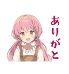 ふんわりかわいい女の子★ボドゲお誘い（個別スタンプ：3）