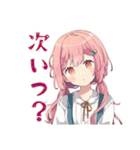ふんわりかわいい女の子★ボドゲお誘い（個別スタンプ：6）