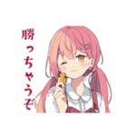 ふんわりかわいい女の子★ボドゲお誘い（個別スタンプ：9）