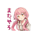 ふんわりかわいい女の子★ボドゲお誘い（個別スタンプ：11）