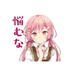 ふんわりかわいい女の子★ボドゲお誘い（個別スタンプ：13）