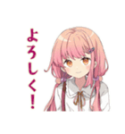 ふんわりかわいい女の子★ボドゲお誘い（個別スタンプ：14）