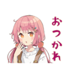 ふんわりかわいい女の子★ボドゲお誘い（個別スタンプ：15）