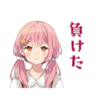 ふんわりかわいい女の子★ボドゲお誘い（個別スタンプ：17）