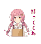 ふんわりかわいい女の子★ボドゲお誘い（個別スタンプ：24）