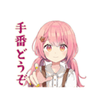 ふんわりかわいい女の子★ボドゲお誘い（個別スタンプ：26）