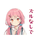 ふんわりかわいい女の子★ボドゲお誘い（個別スタンプ：27）
