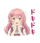 ふんわりかわいい女の子★ボドゲお誘い（個別スタンプ：29）