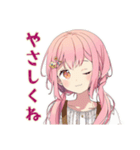 ふんわりかわいい女の子★ボドゲお誘い（個別スタンプ：30）