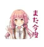 ふんわりかわいい女の子★ボドゲお誘い（個別スタンプ：34）