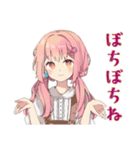 ふんわりかわいい女の子★ボドゲお誘い（個別スタンプ：37）