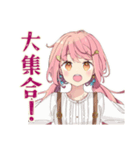 ふんわりかわいい女の子★ボドゲお誘い（個別スタンプ：39）