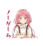 ふんわりかわいい女の子★ボドゲお誘い（個別スタンプ：40）