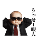 煽り赤ちゃん【煽る・面白い】（個別スタンプ：6）