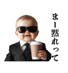 煽り赤ちゃん【煽る・面白い】（個別スタンプ：7）