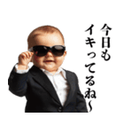 煽り赤ちゃん【煽る・面白い】（個別スタンプ：29）