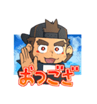 お猿の忍者！火野アラシ参上！（個別スタンプ：14）