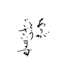 習い事 先生スタンプ（個別スタンプ：1）