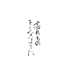 習い事 先生スタンプ（個別スタンプ：6）