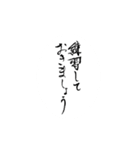 習い事 先生スタンプ（個別スタンプ：12）