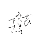 習い事 先生スタンプ（個別スタンプ：13）
