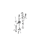 習い事 先生スタンプ（個別スタンプ：16）