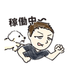 サダチャンマン（個別スタンプ：2）