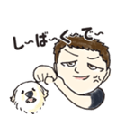 サダチャンマン（個別スタンプ：3）