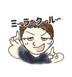 サダチャンマン（個別スタンプ：4）