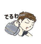 サダチャンマン（個別スタンプ：6）