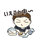 サダチャンマン（個別スタンプ：7）