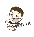 サダチャンマン（個別スタンプ：14）