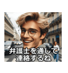 開示請求する人【訴訟・面白い・使える】（個別スタンプ：17）