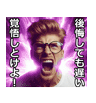 開示請求する人【訴訟・面白い・使える】（個別スタンプ：18）