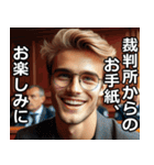 開示請求する人【訴訟・面白い・使える】（個別スタンプ：25）