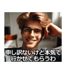 開示請求する人【訴訟・面白い・使える】（個別スタンプ：31）