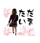 なちゅの私語8（個別スタンプ：2）
