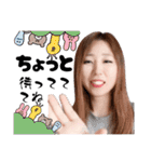 なちゅの私語8（個別スタンプ：13）