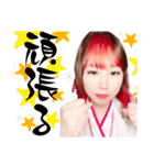 なちゅの私語8（個別スタンプ：19）