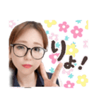 なちゅの私語8（個別スタンプ：24）