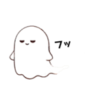 ゆ〜らゆら揺れてるゴースト（個別スタンプ：8）