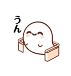 ゆ〜らゆら揺れてるゴースト（個別スタンプ：9）