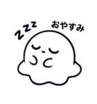 ゆ〜らゆら揺れてるゴースト（個別スタンプ：39）