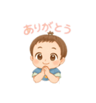 こつぶってぃ（個別スタンプ：1）
