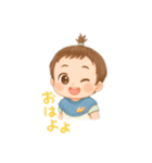こつぶってぃ（個別スタンプ：2）