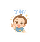 こつぶってぃ（個別スタンプ：3）
