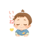 こつぶってぃ（個別スタンプ：10）