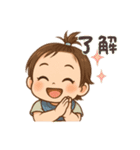 こつぶってぃ（個別スタンプ：14）
